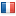 Français, France
